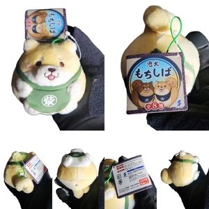 SK Japan Chuken Mochi Shiba small Plush 4” inches New with Tags as pictured